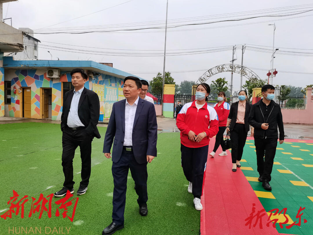 李国军督查居民自建房安全专项整治工作_邵阳头条网